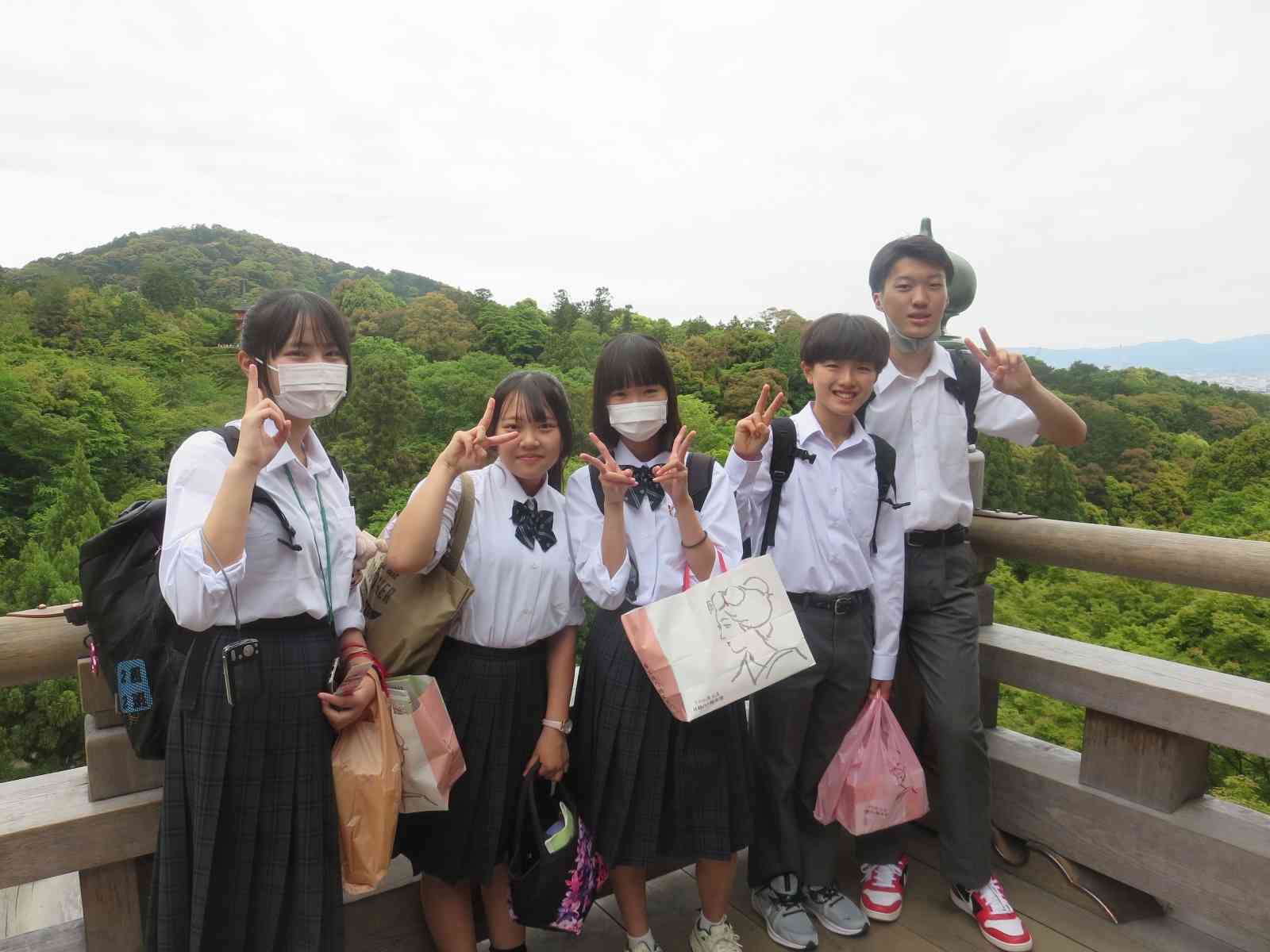 3年生修学旅行「清水寺編」 - 3学年 - ブログ - 相模原市立中野中学校