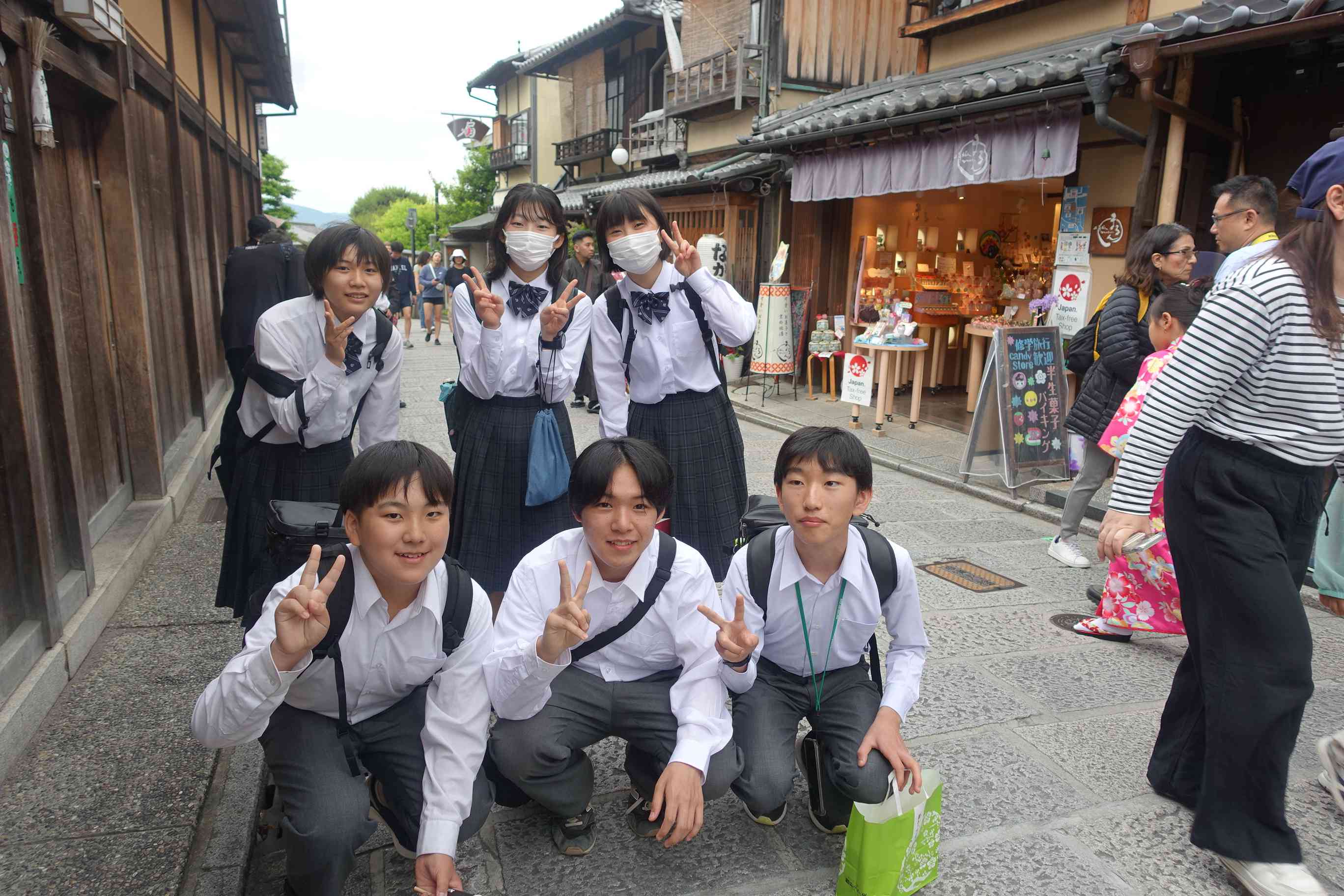 3年生修学旅行「南禅寺編」 - 3学年 - ブログ - 相模原市立中野中学校