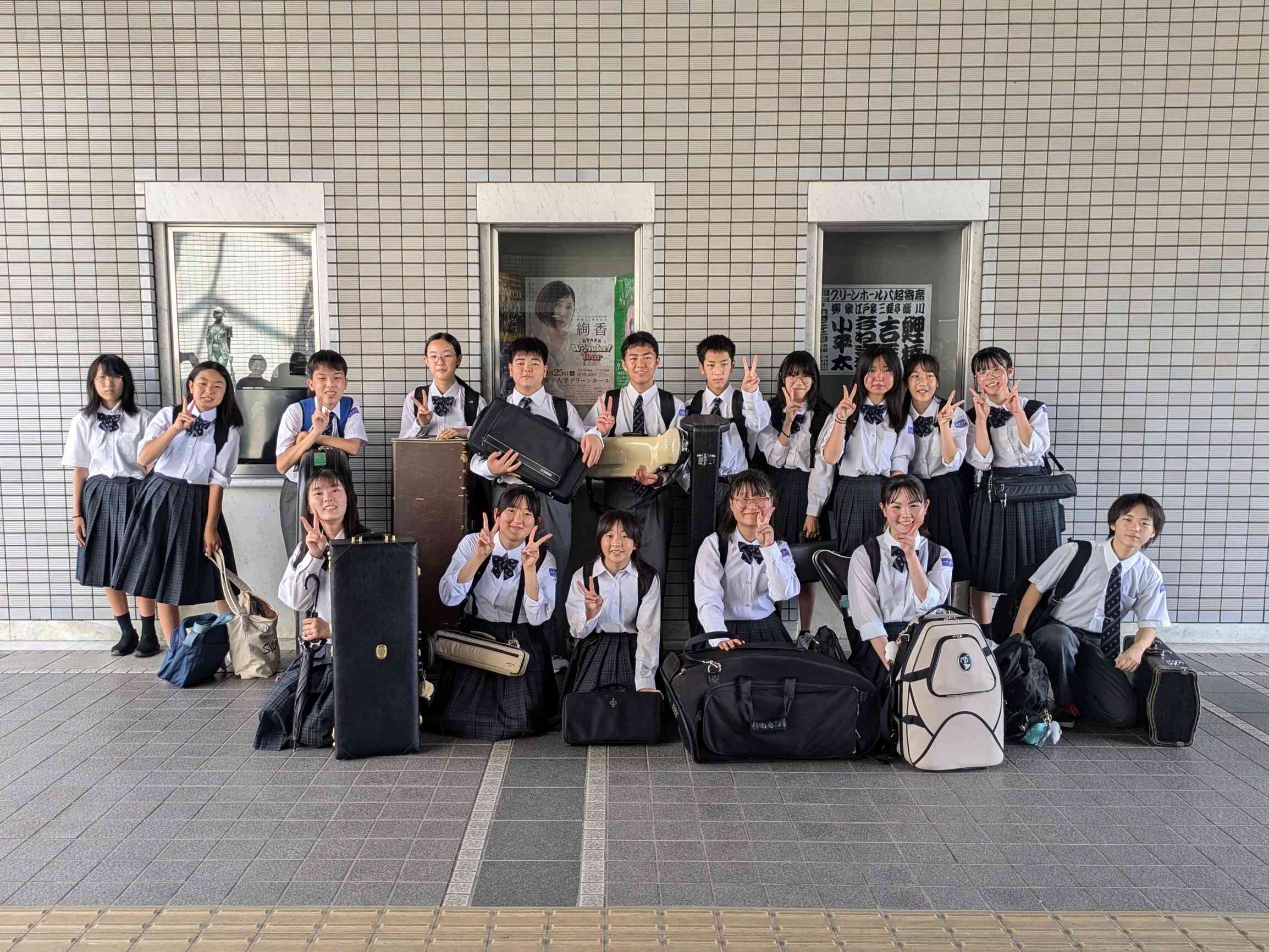 PXL_20250727_045801433~2