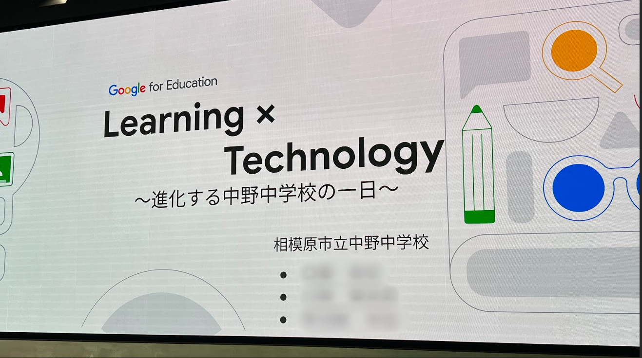 名称未設定のデザイン (2)