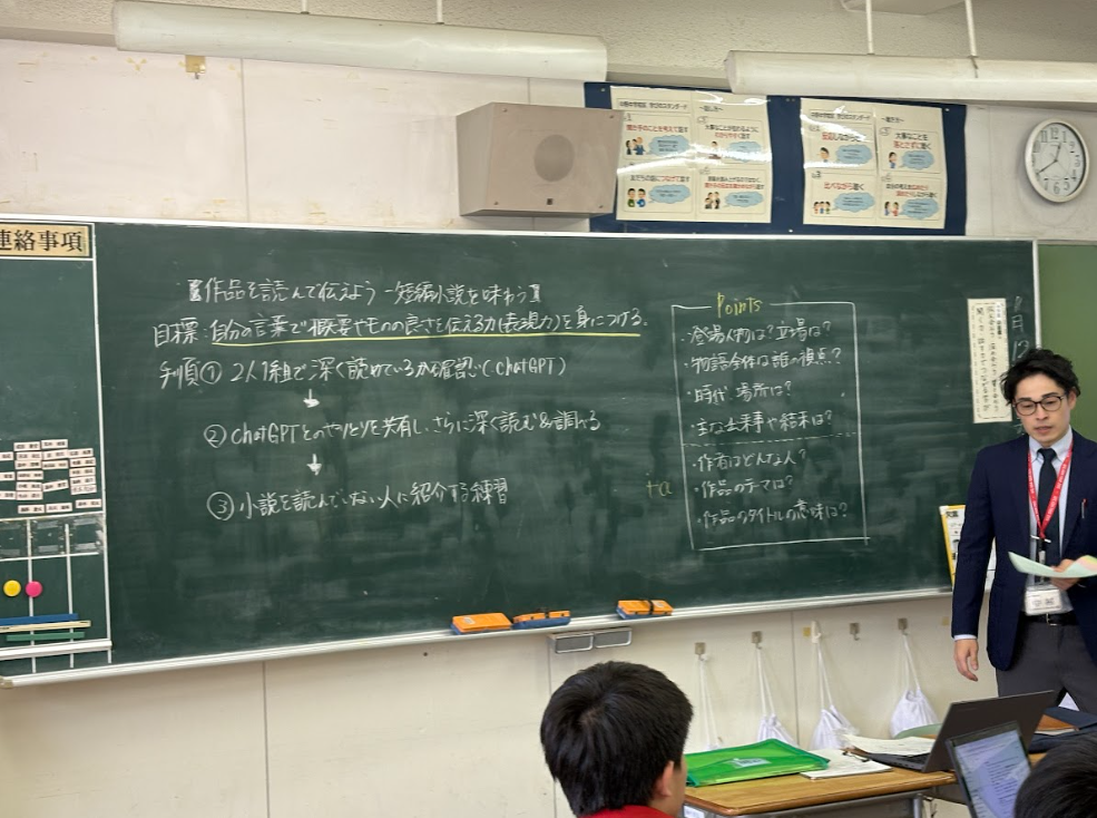 Screenshot 2025-11-22 13.26.02