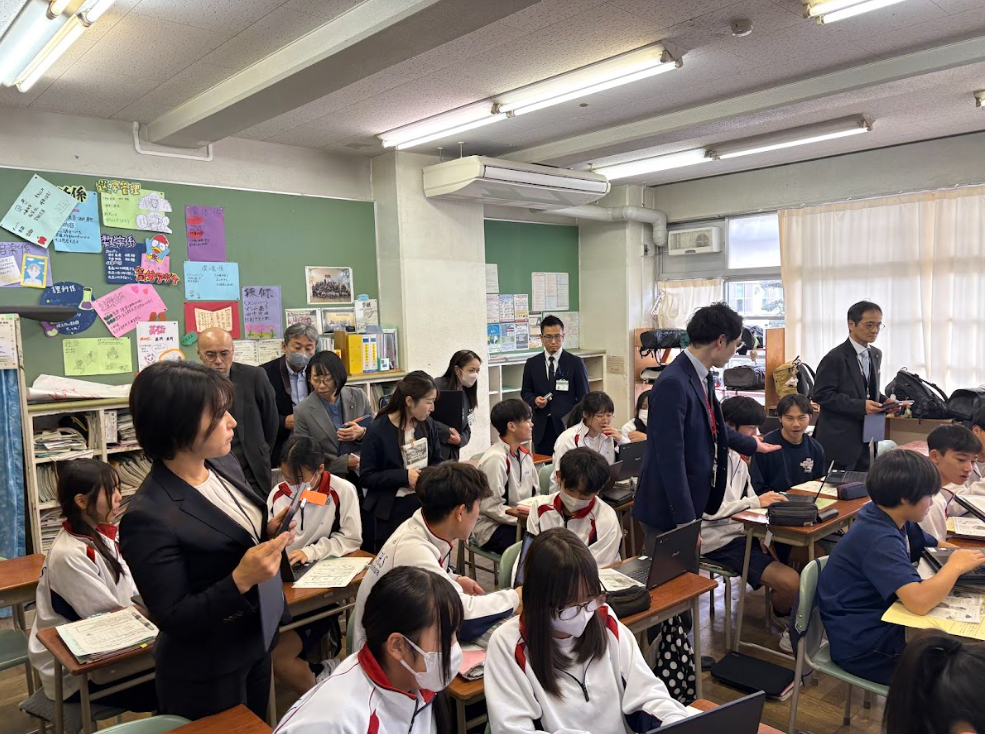 Screenshot 2025-11-22 13.26.45