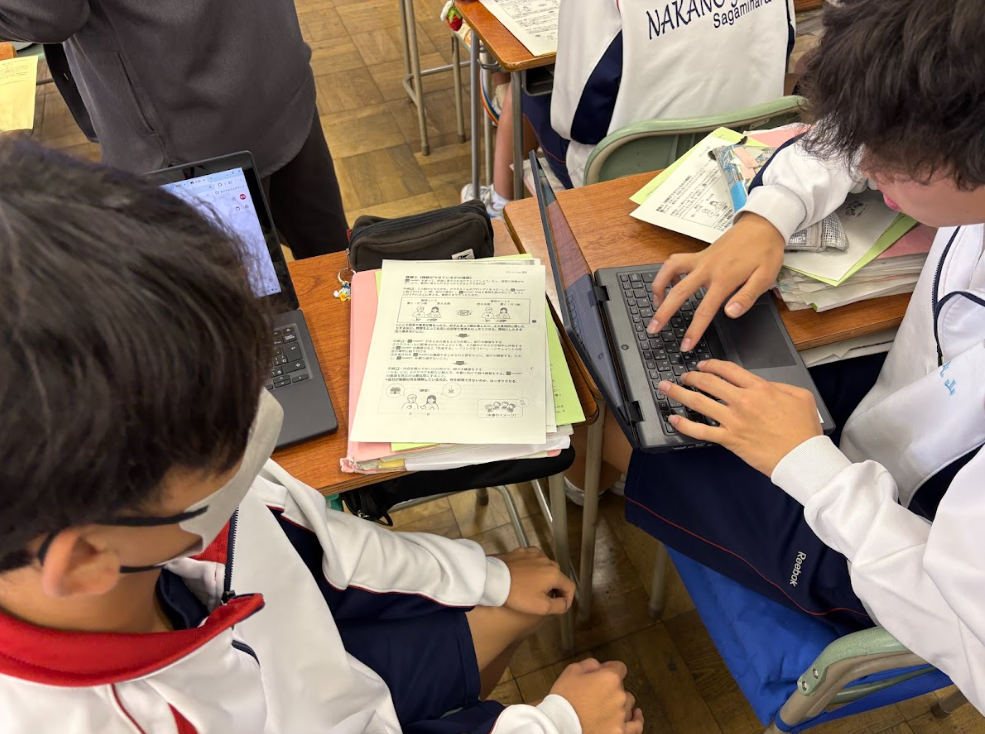 Screenshot 2025-11-22 13.26.50