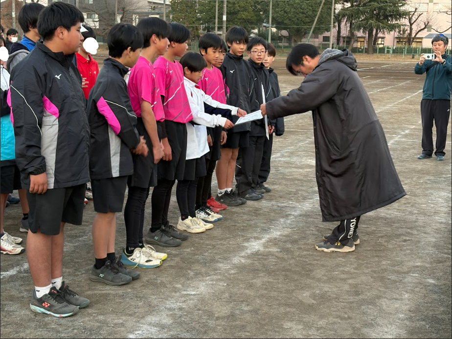 Screenshot 2025-12-07 20.08.55