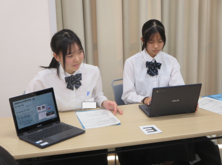 Screenshot 2025-12-08 08.13.17