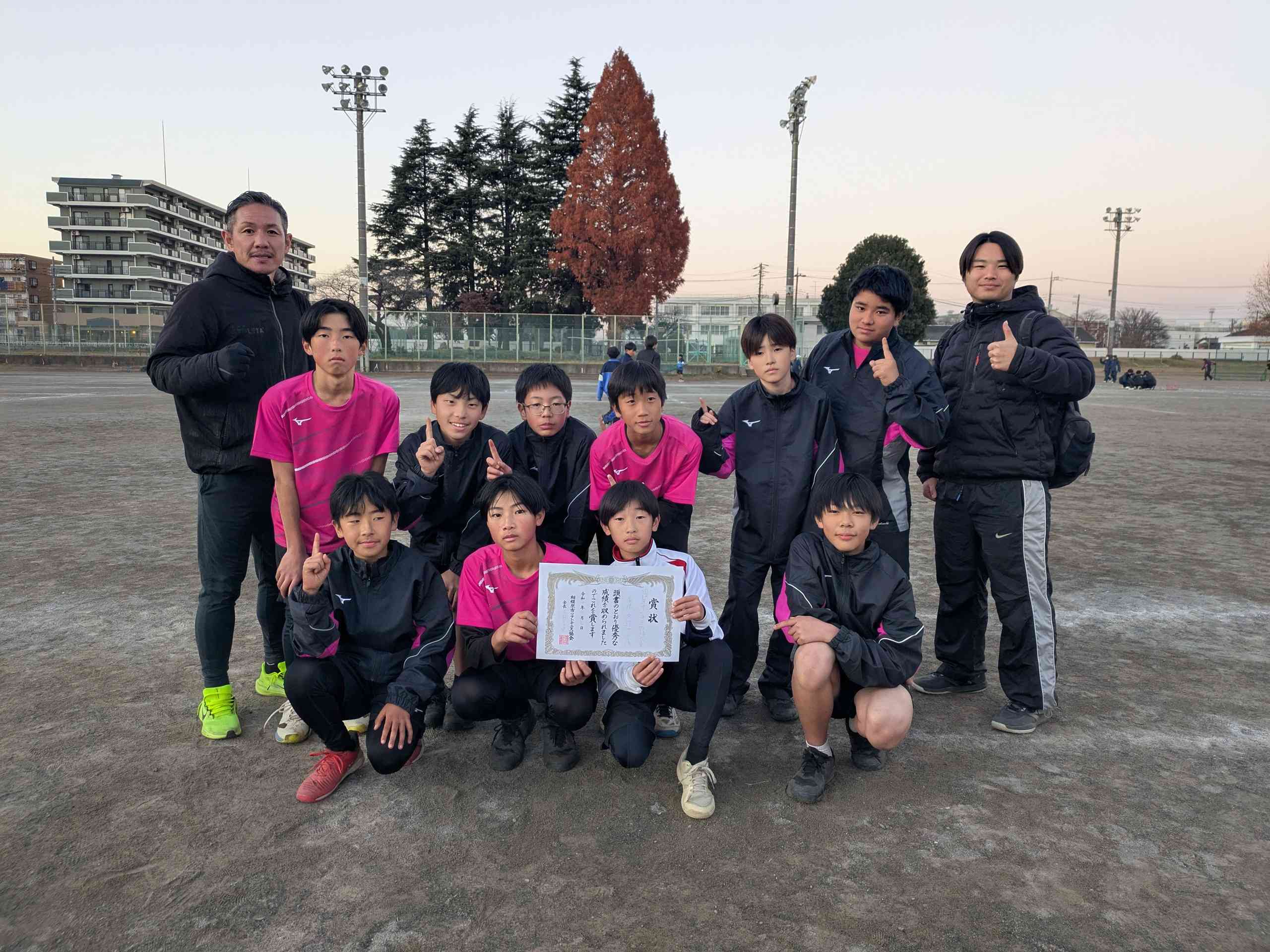 PXL_20251206_073146294