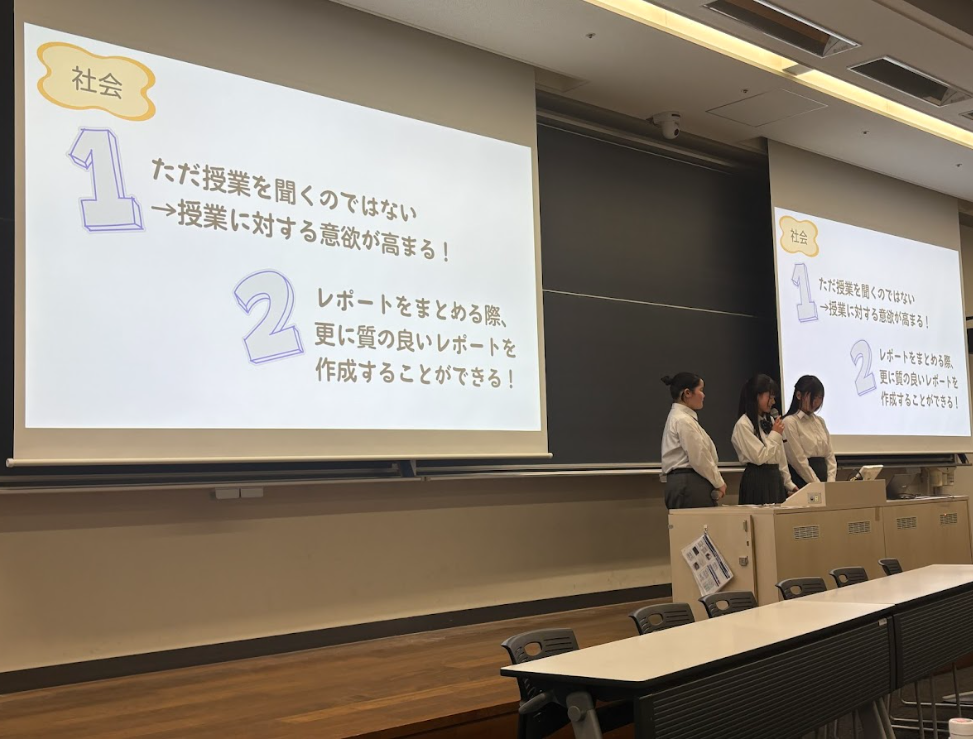 Screenshot 2025-12-23 15.54.44