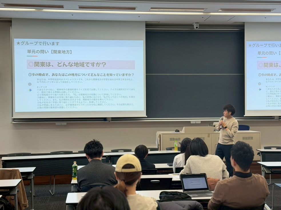 Screenshot 2025-12-23 10.00.57