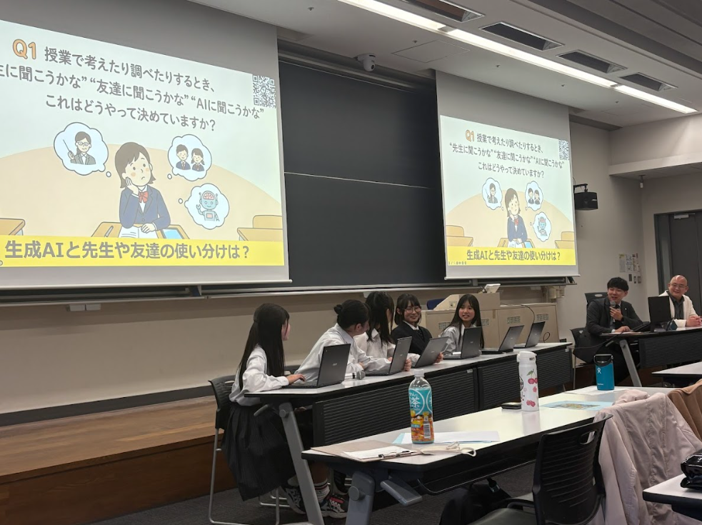 Screenshot 2025-12-23 15.55.35