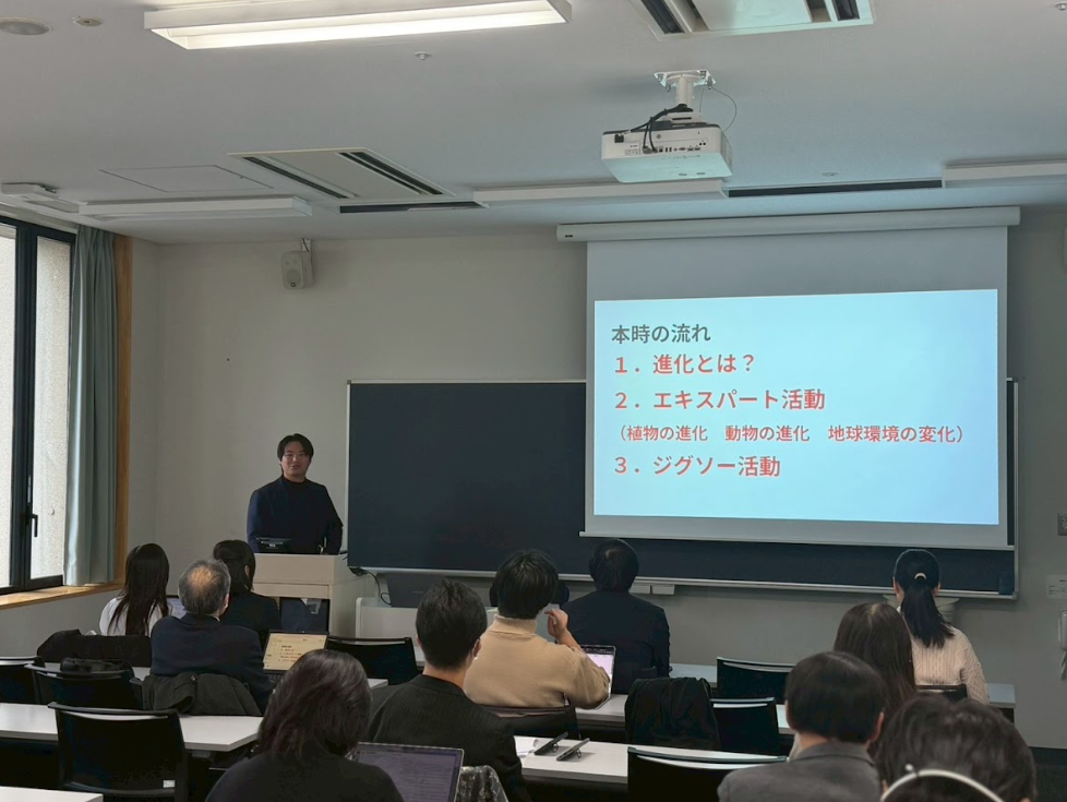 Screenshot 2025-12-23 10.02.06