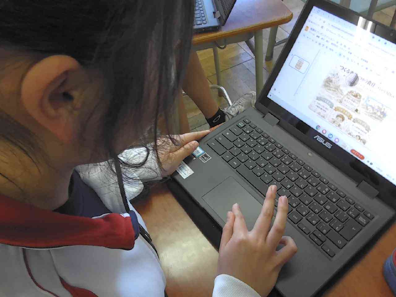 IMG_20260109_151144 (1)