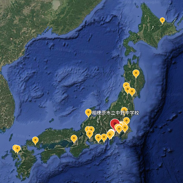 Screenshot 2026-01-20 10.45.33