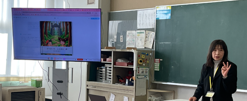 Screenshot 2026-01-29 17.48.26