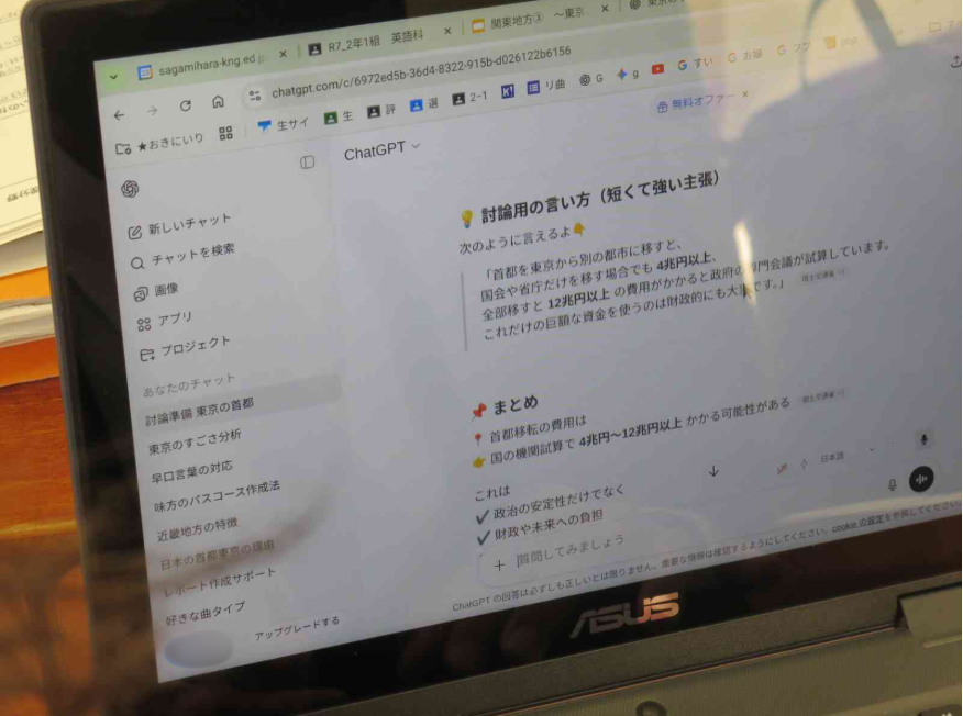 名称未設定のデザイン (5)