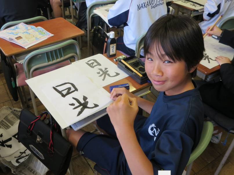 Screenshot 2026-03-05 10.42.19