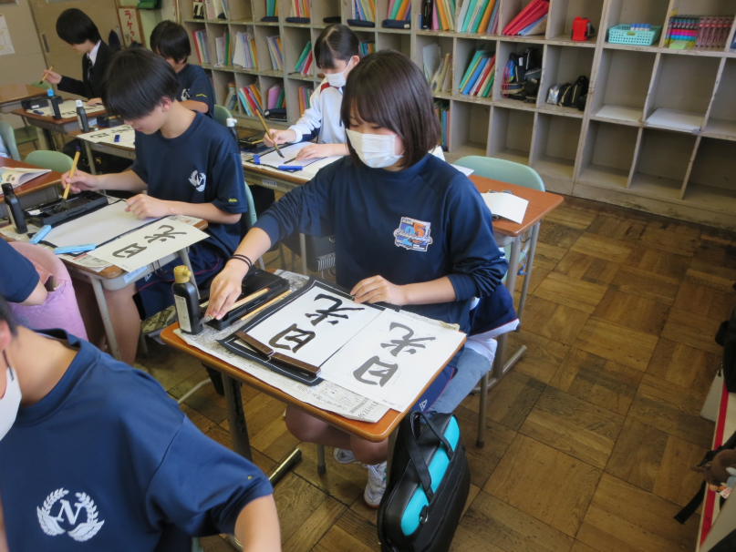 Screenshot 2026-03-05 10.42.05