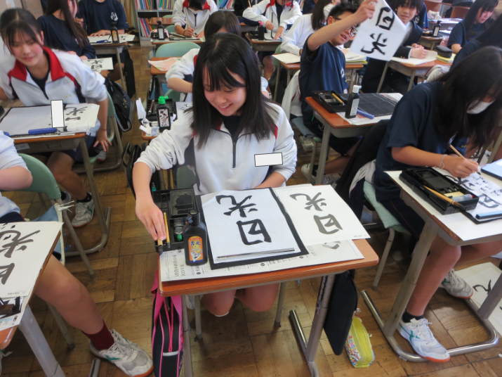 Screenshot 2026-03-05 10.45.38