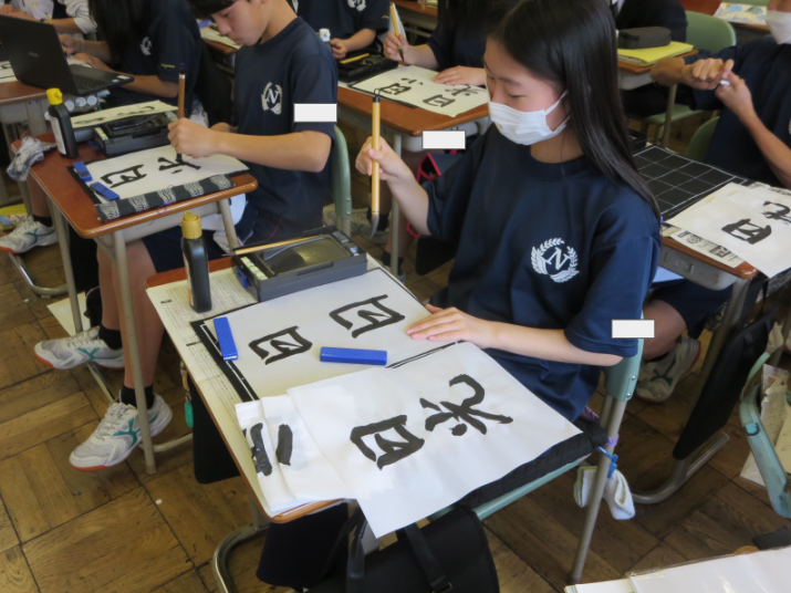 Screenshot 2026-03-05 10.45.27