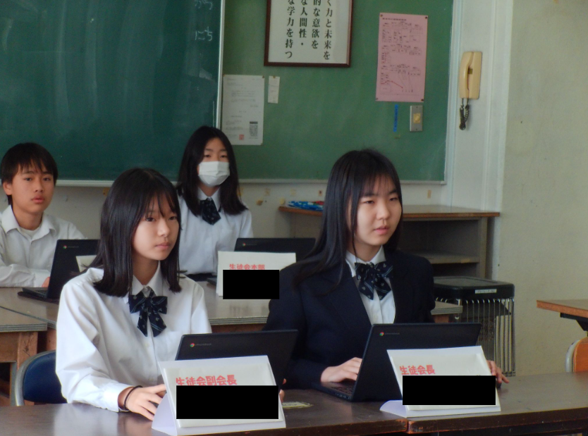 Screenshot 2026-03-05 14.04.07