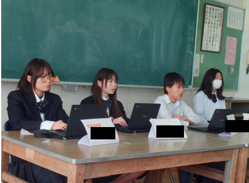 Screenshot 2026-03-05 14.02.43