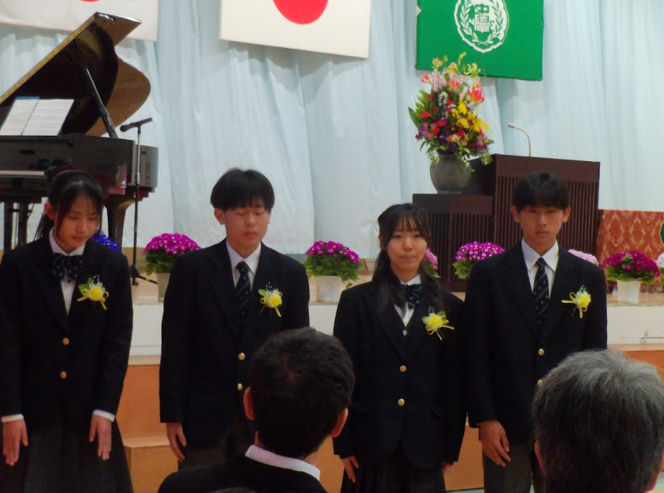 Screenshot 2026-03-11 15.24.40