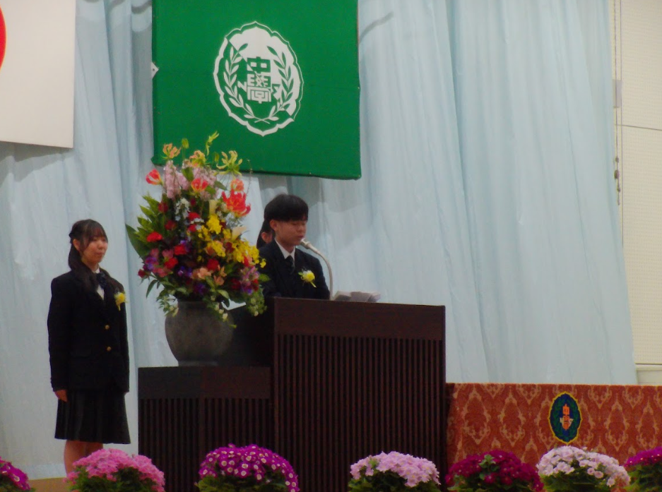 Screenshot 2026-03-11 15.25.42