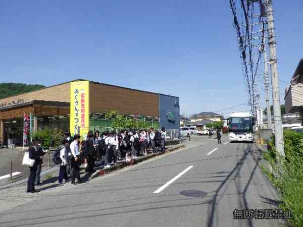 R0027207_blog