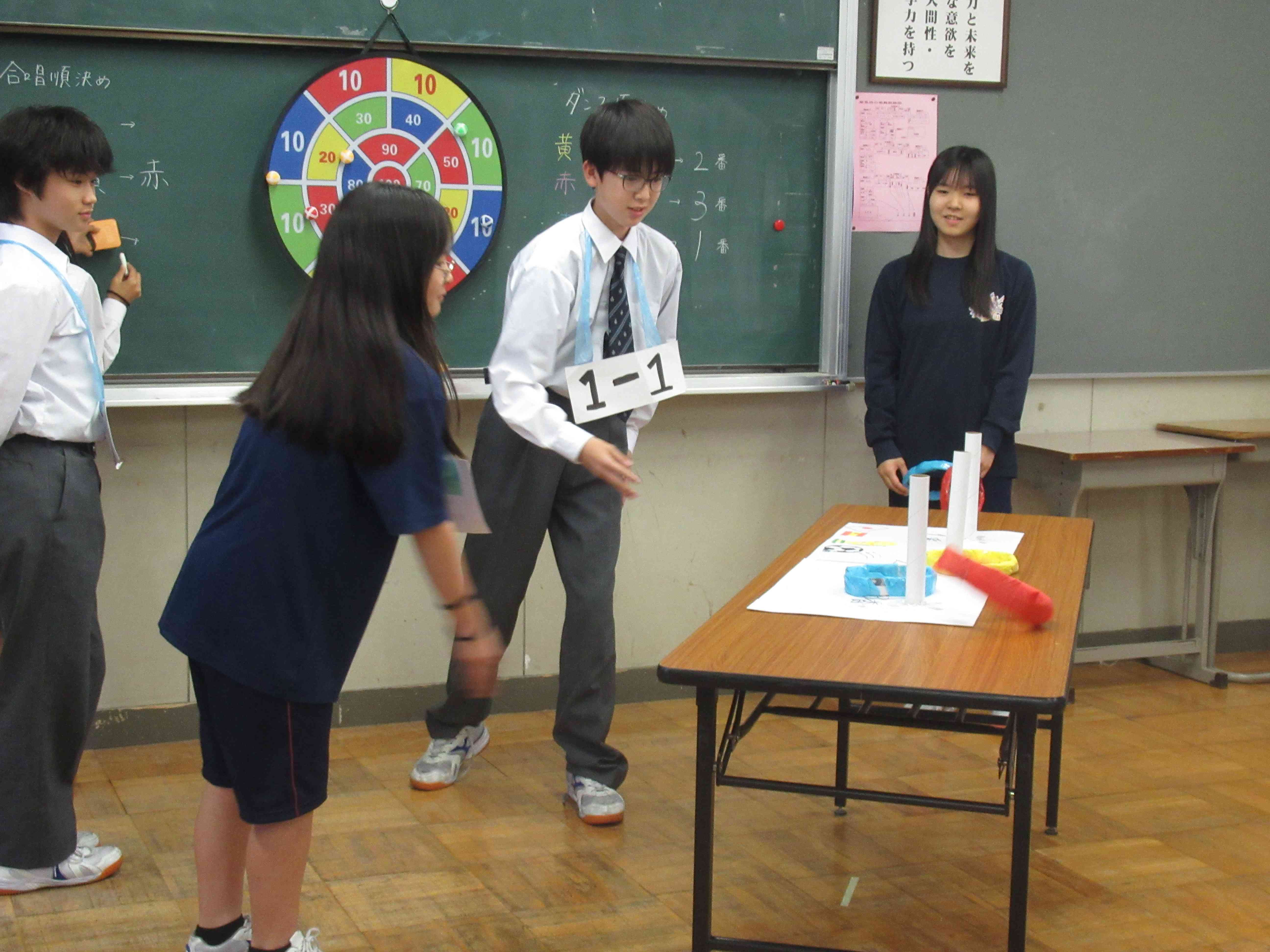 合唱順決め３
