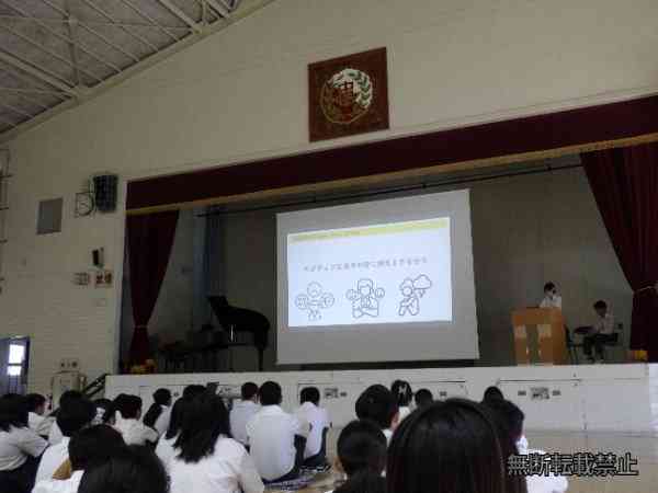 R0028229_blog