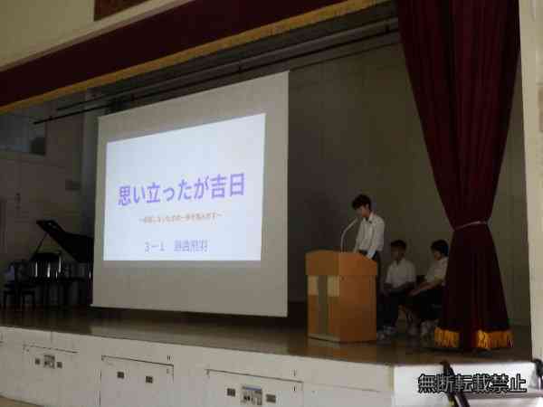 R0028235_blog