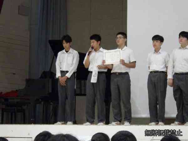 R0028250_blog